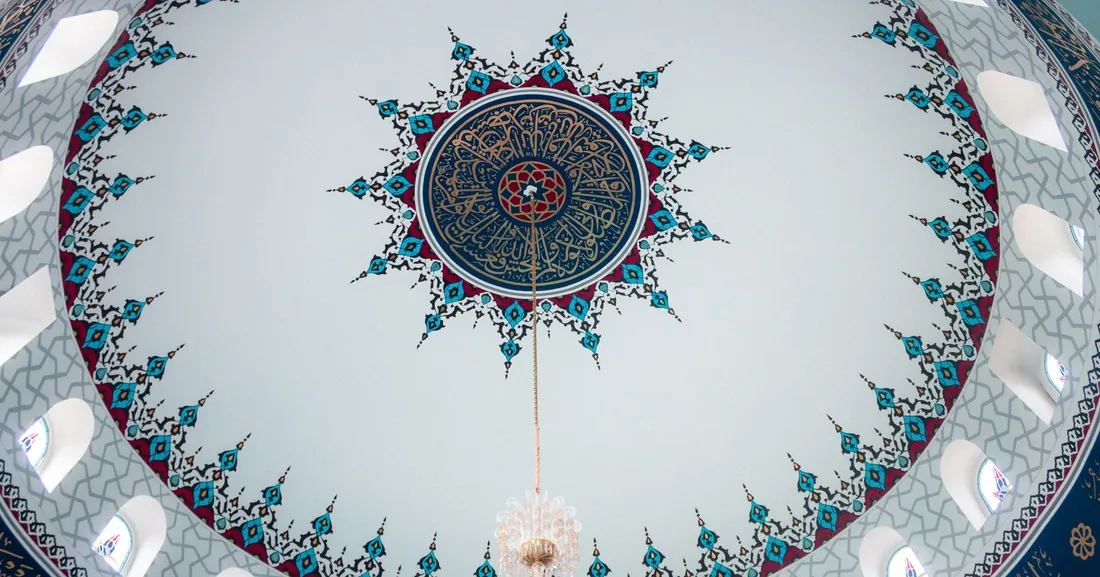 Okul ve Cami Temizliği - Can-Tem Temizlik Şanlıurfa